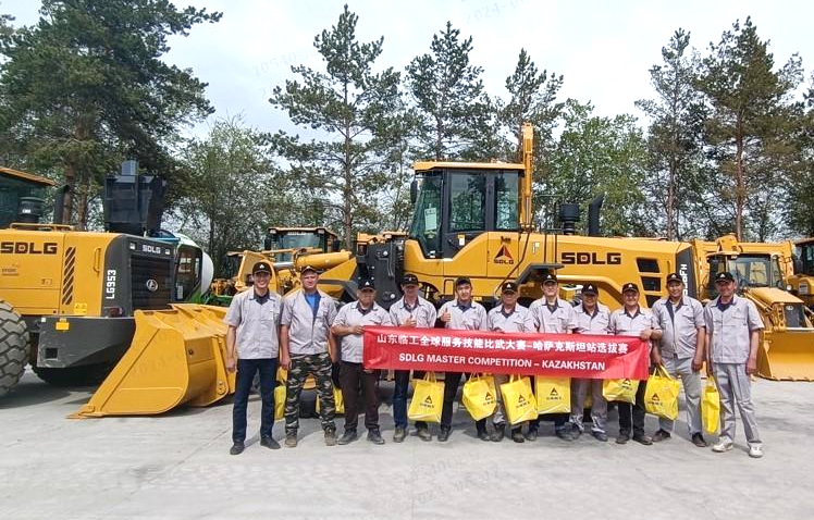 "Cuộc thi kỹ năng, đào tạo và tăng cường dịch vụ" - SDLG phát động "cuộc thi" kỹ năng dịch vụ ở nước ngoài.