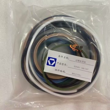 XCMG 910604114 860138967 붐 실린더 씰링 0.35kg (저렴한 가격의 기계용)