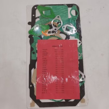 Xinchai 490BPG A490BPG Kit 0.3kg for Machine with good price