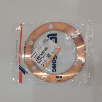 10A3432 Adjusting washer 0.02kg Liugong Road Roller CLG6120E CLG6122E Spare Parts