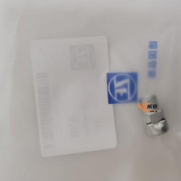 0750131027 Breathable parts 0.02kg 0750131027 4110000076157 BREATHER