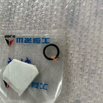 O-Ring SDLG 4110000218006 untuk Wheel Loader LG dengan harga bagus