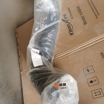 SDLG 29010031311 Saluran Masuk untuk Mesin dengan Kualitas & Harga Baik