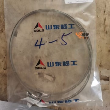 Penjepit SDLG 4017000003 untuk mesin dengan Kualitas & Harga yang Baik