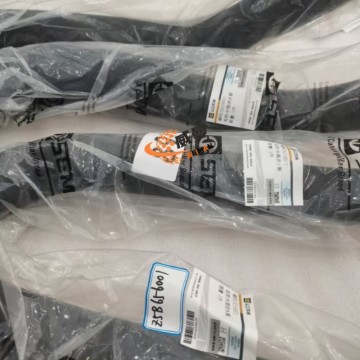 Selang SEM Z5B656001 0,9kg untuk mesin dengan Kualitas dan Harga yang Baik