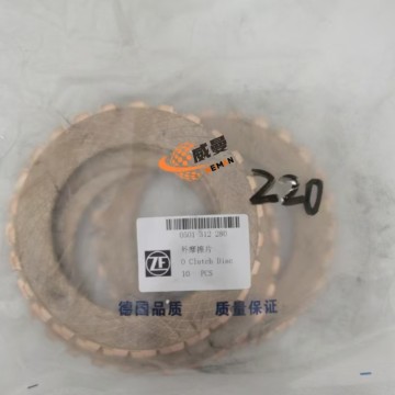 จานคลัทช์นอก ZF 0501312280 น้ำหนัก 0.1 กก. สำหรับเครื่องจักรคุณภาพดี ราคาเหมาะสม