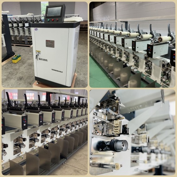 Machine Photo