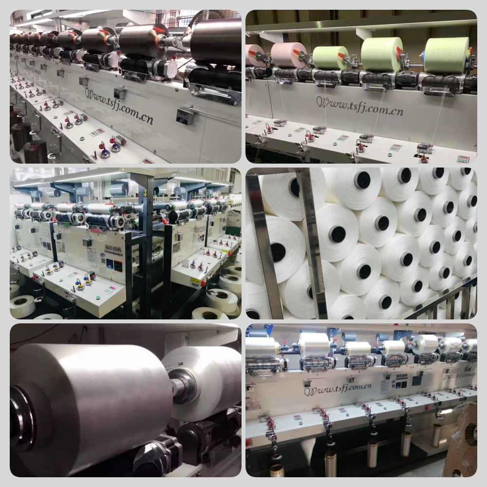 Machine display