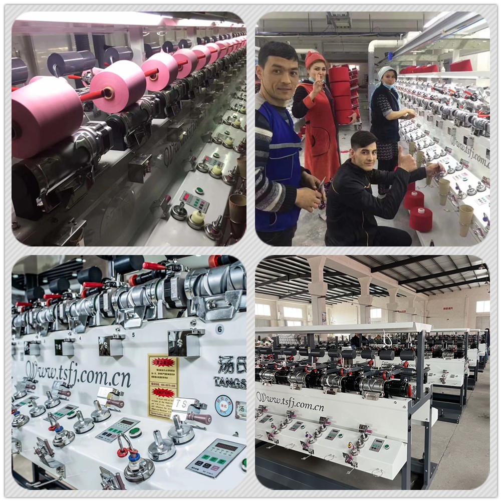 Sweater factory, knitting factory special