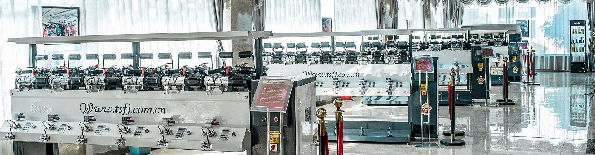TS008A High Speed Doubling Winding Machine