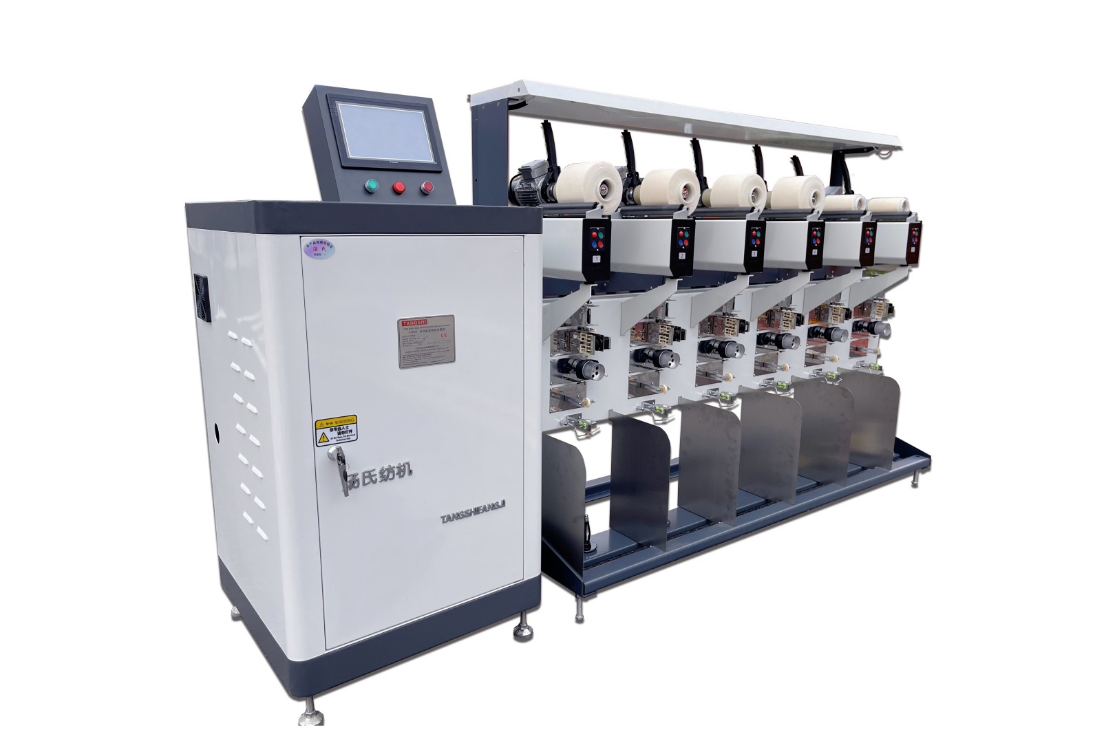Angled yarn Precision winder