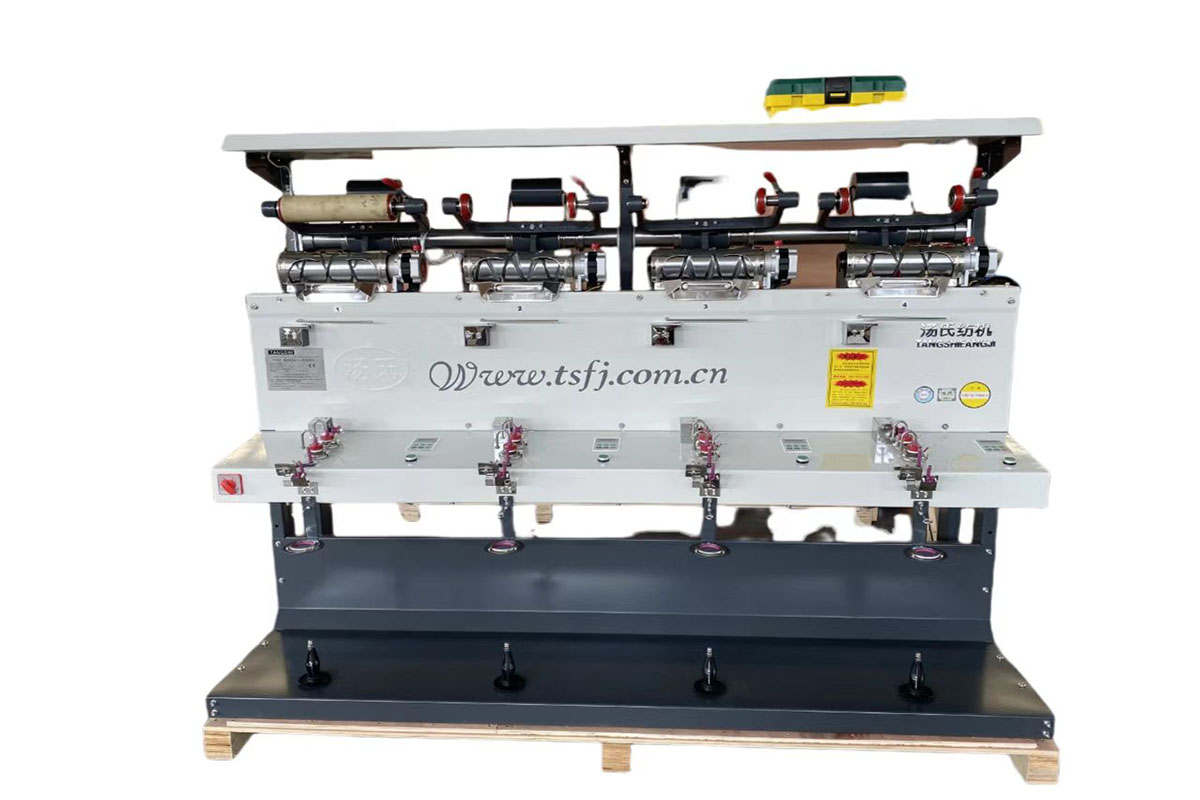 TS008D Polypropylene fibre yarn winding machine