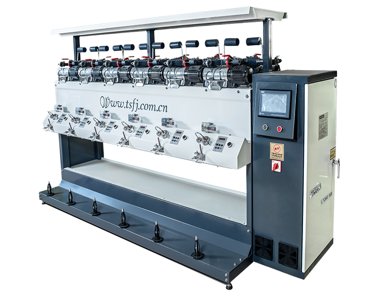 Yarn Winding Machine.png