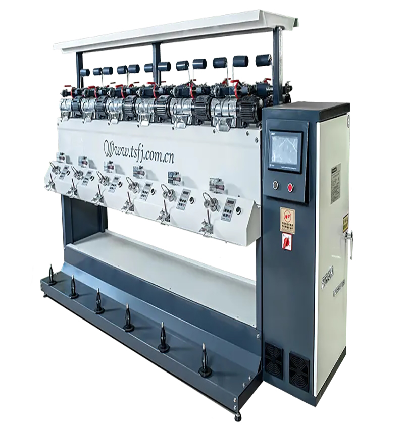 Yarn Winding Machine: Principles, Applications, and Applicable Factories
