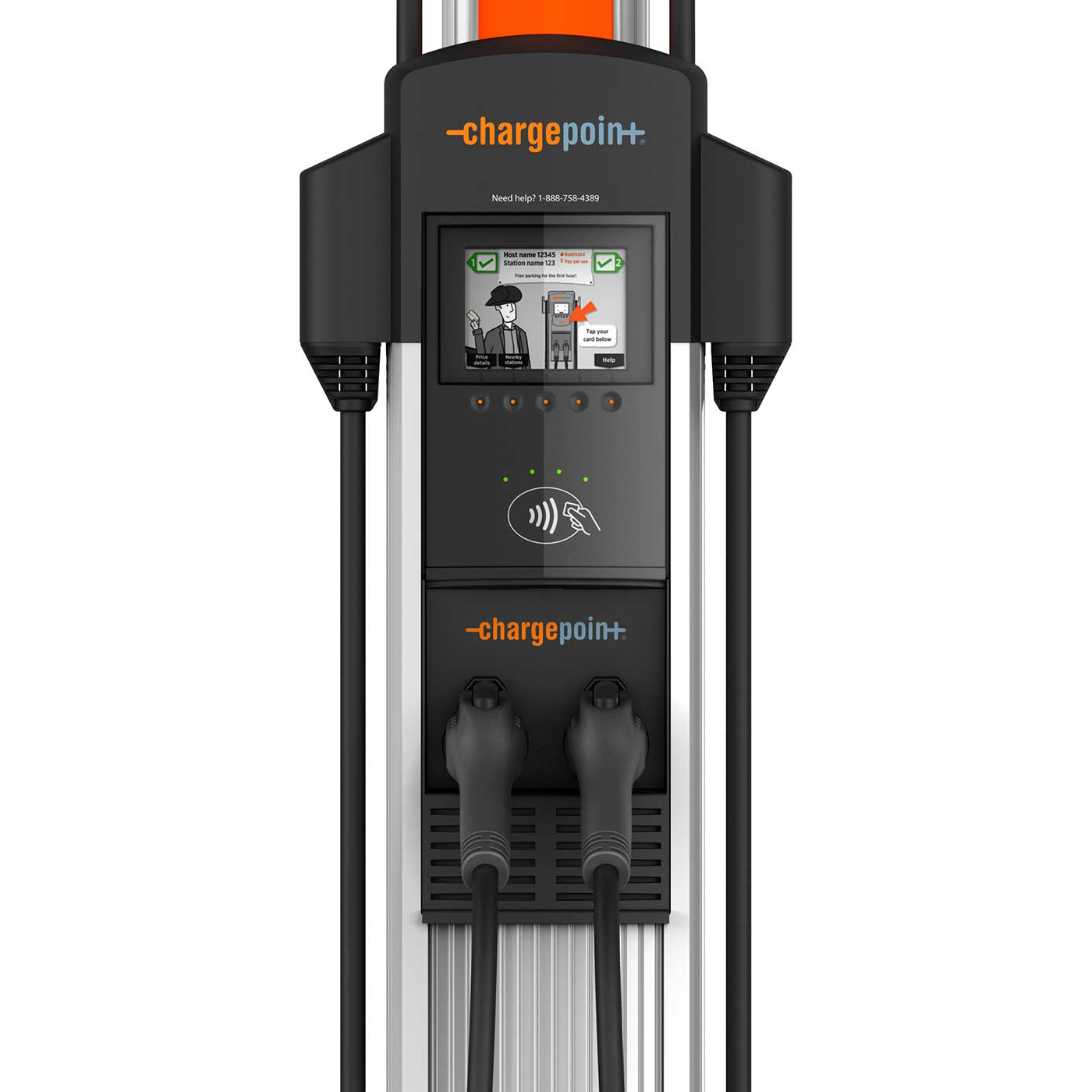 EV charging station