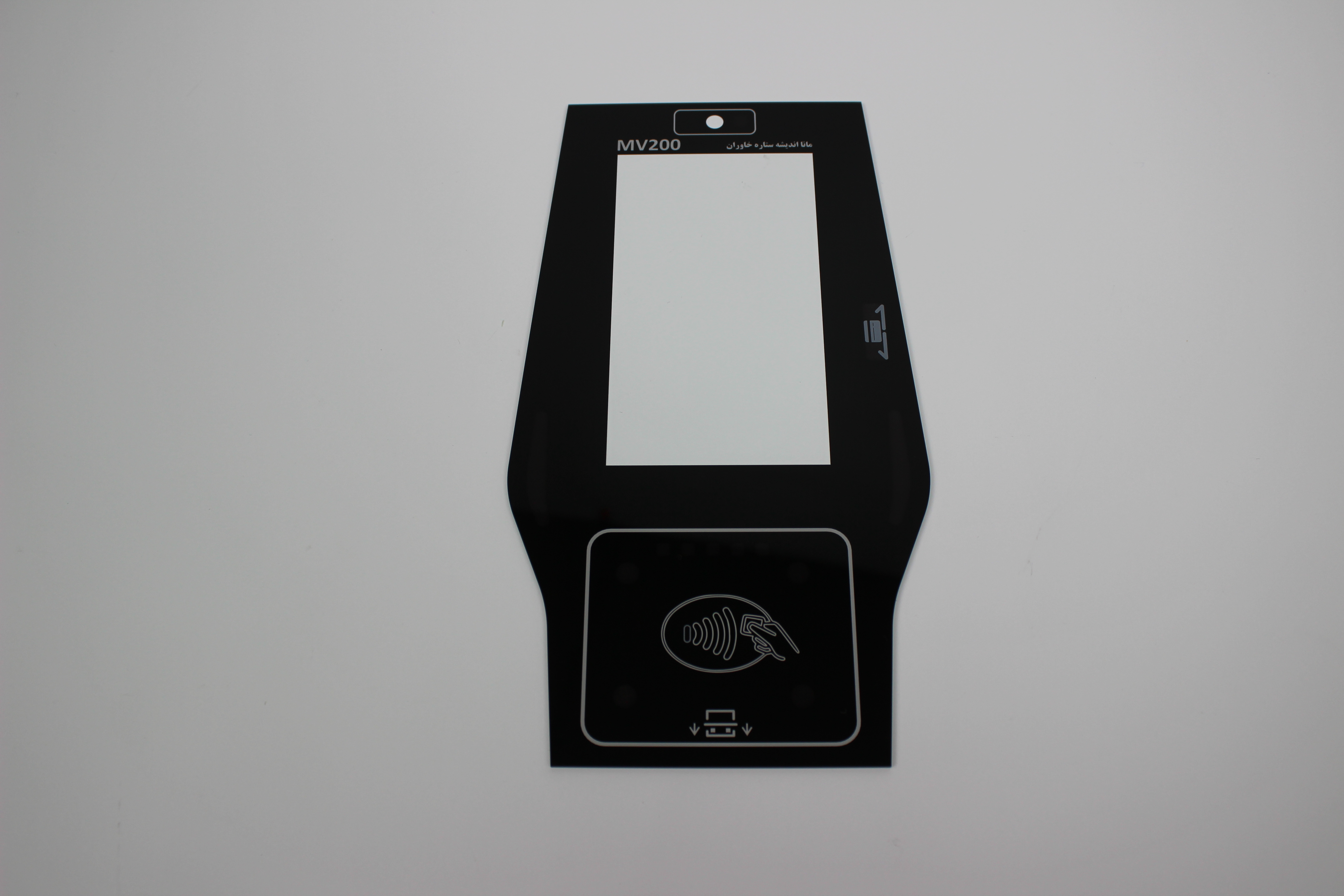 Advanced IR-Transmitting Glass Solutions for Optical Applications
