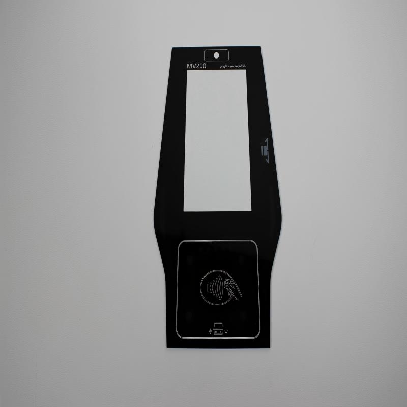Advanced IR-Transmitting Glass Solutions for Optical Applications