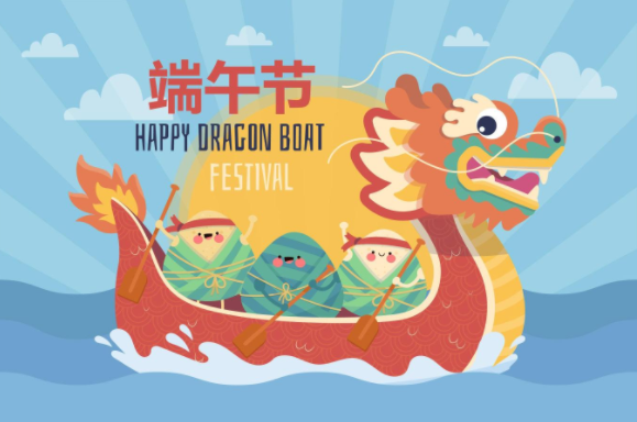 How did we Spend the Dragon Boat Festival?