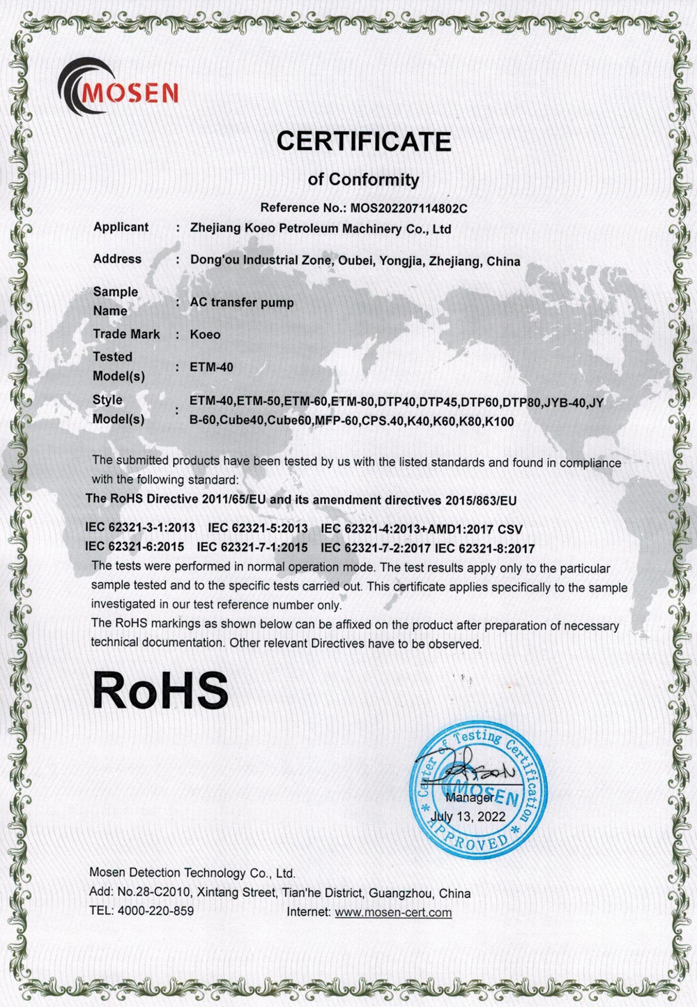 certificate2