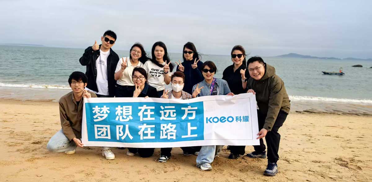 Zhejiang-Koeo-Petroleum-Machinery-Co.jpg