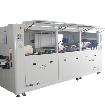 Dual Lane Wave Oven XMS-350