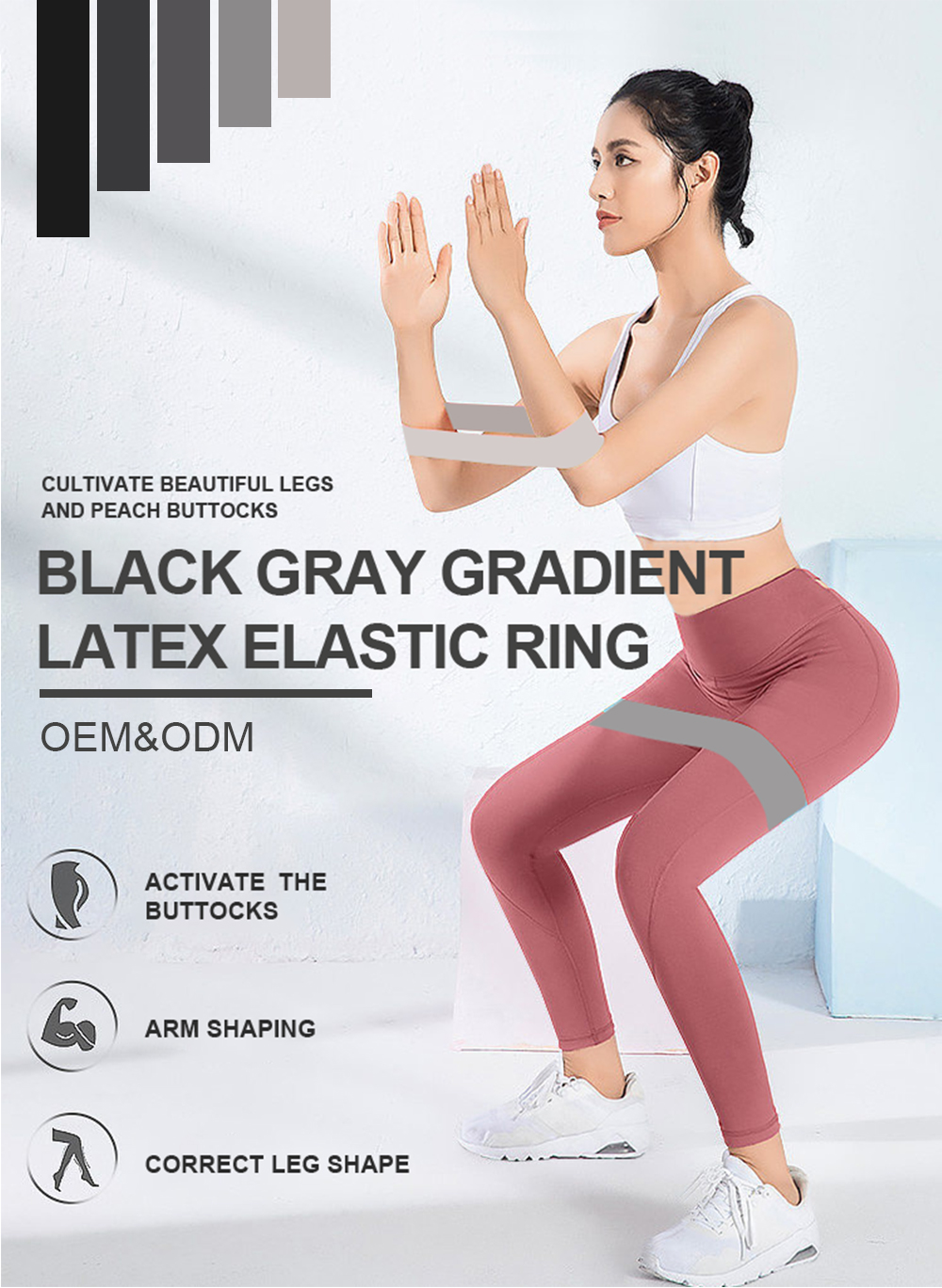 resistance training rubber bands DESCRIPTION