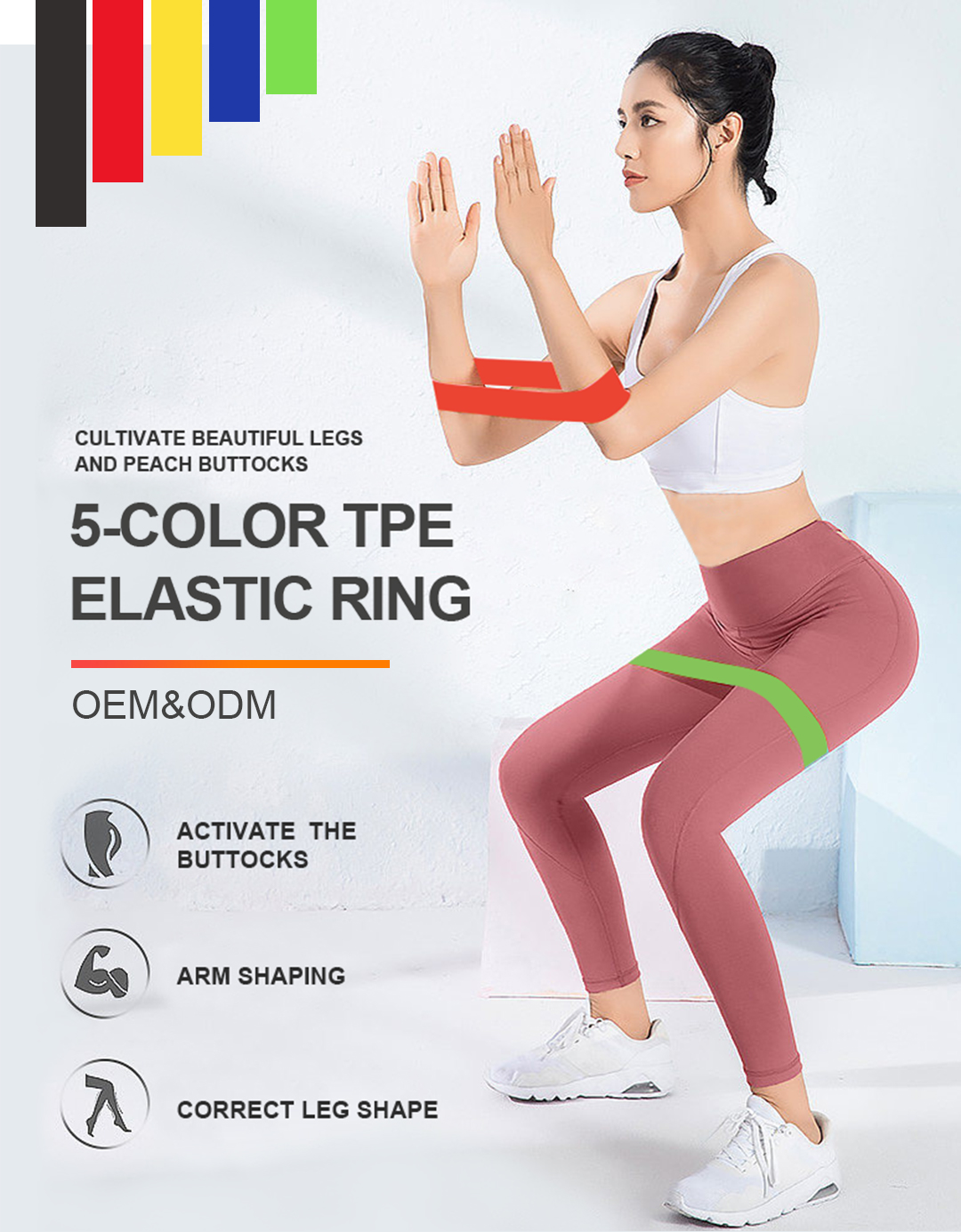 TPE Resistance Bands Details