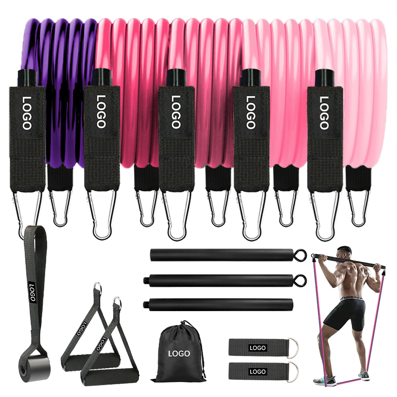 Resistance Band Tube Set | Qishuang