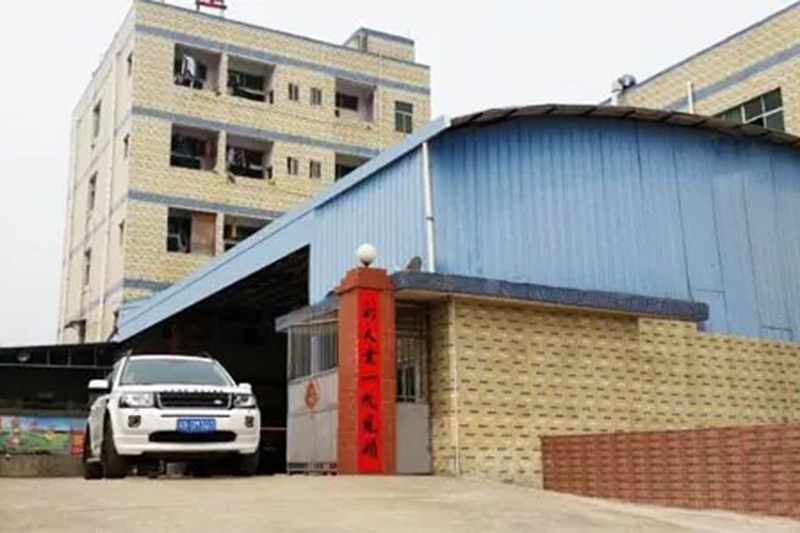 Top 10 Fabric Resistance Bands Manufacturers in China