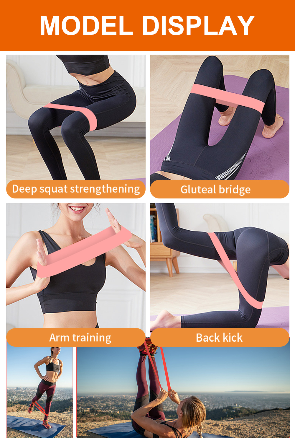 latex resistance exercise band