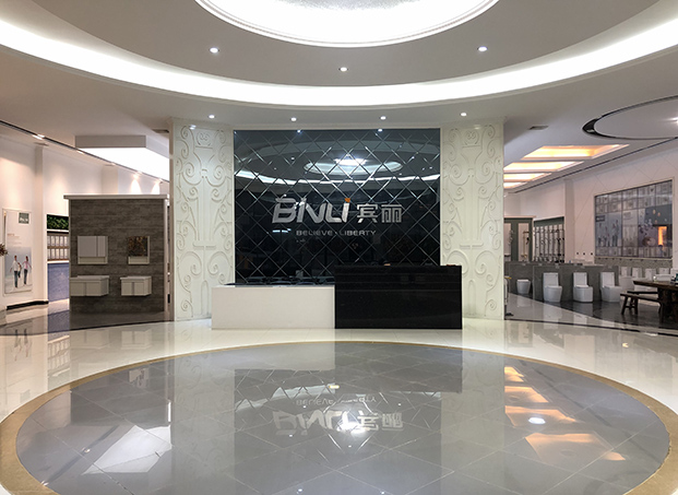 Guangdong Binli Sanitary Ware Co., Ltd.2