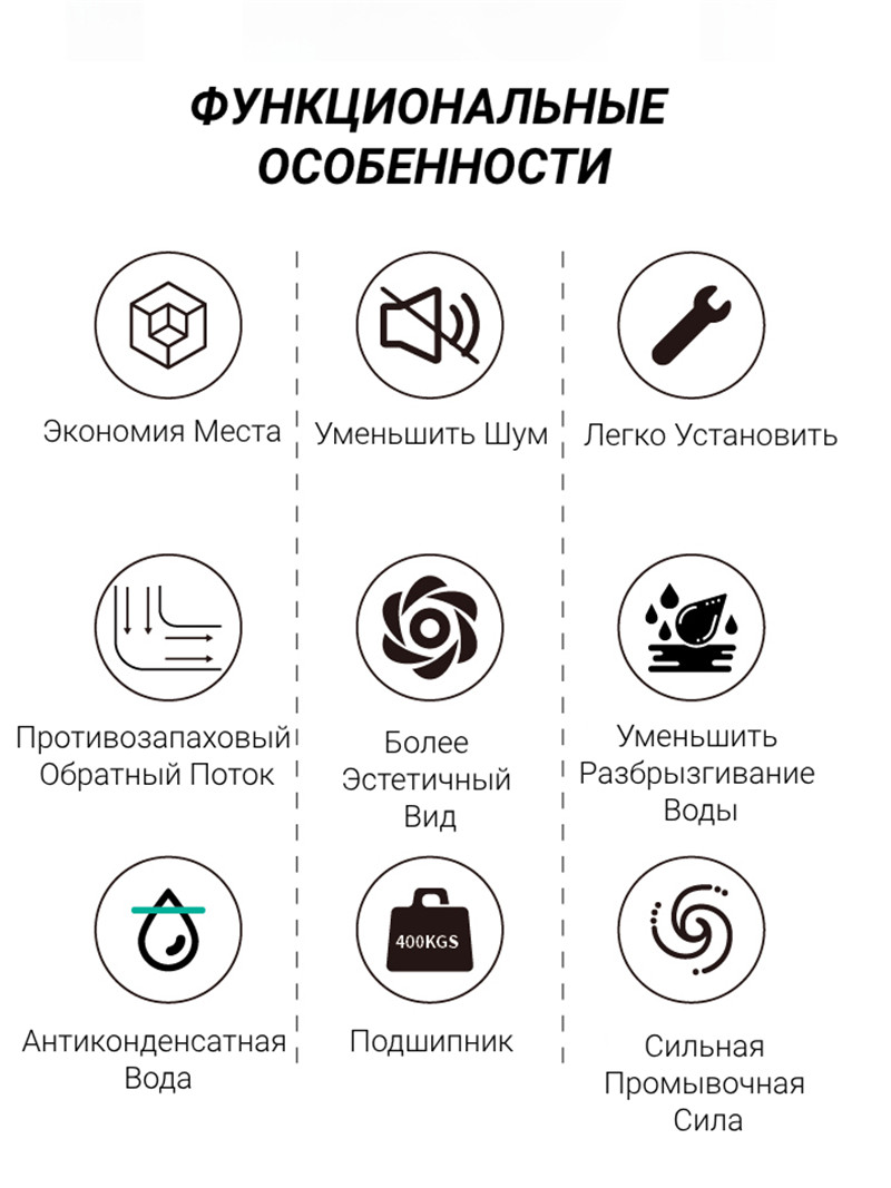 Скрытый бачок, подвесной унитаз, модель BL-0101