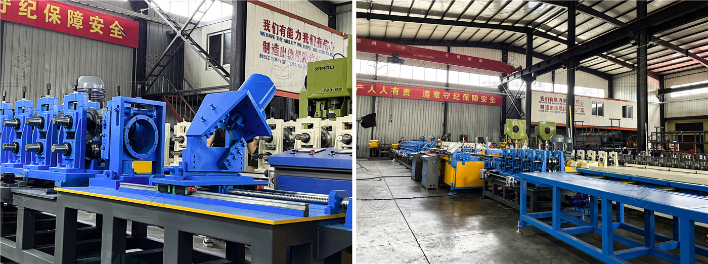 Shelf clamping beam forming machine (1).jpg
