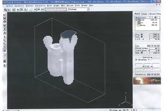 Engineering Service and Innovation