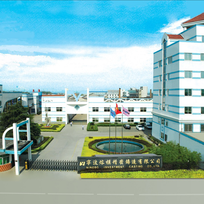 Foundry 1-2