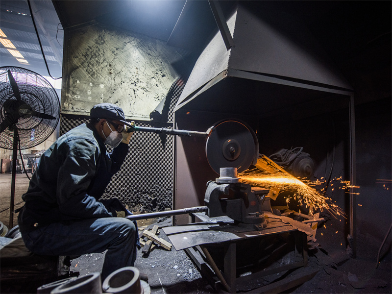 21 Cutting Pouring Gate
