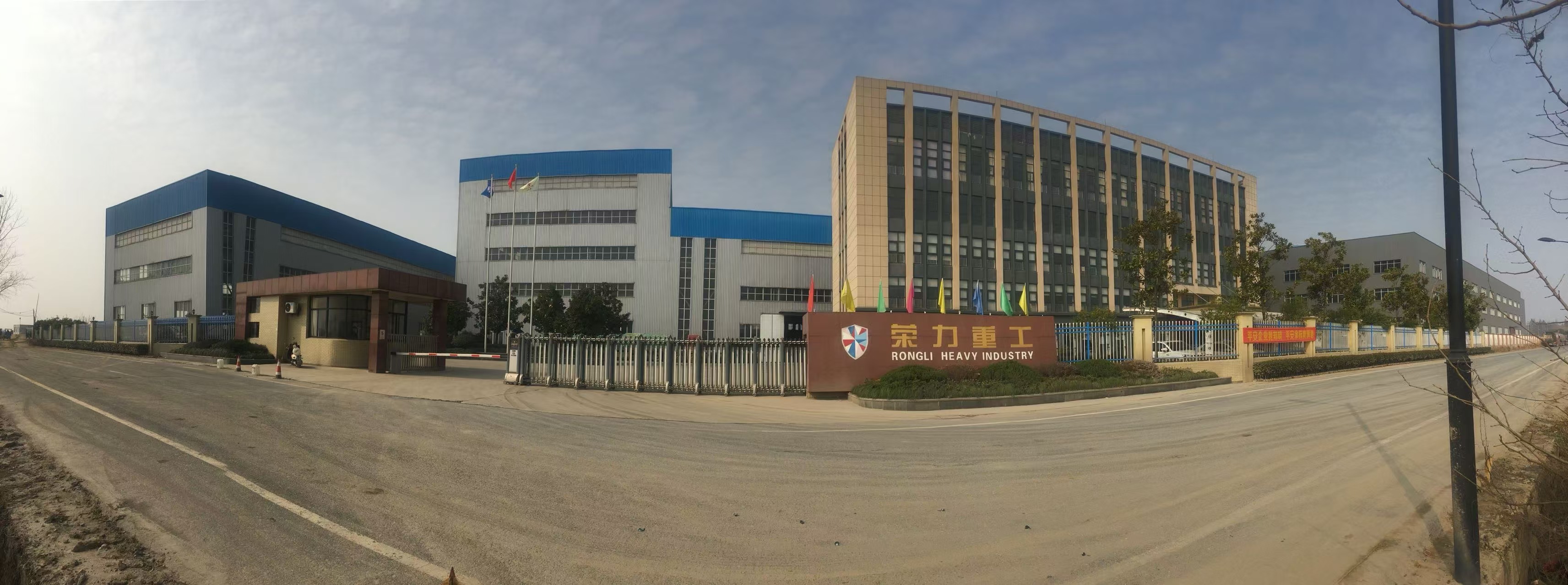Exterior View of Open Die Forging factory