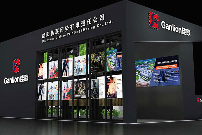 Participate in the 2022 China International Textile Fabrics and Accessories (Spring and Summer) Expo Preview