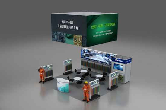 2024 National Safety Council Safety Congress & Expo