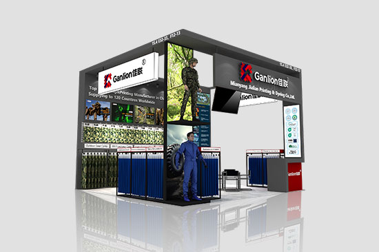 Ganlion 2024 China 135th Canton Fair