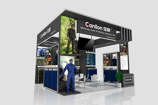 Ganlion 2024 China 136th Canton Fair