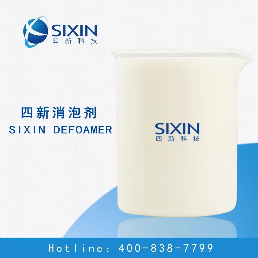 SK-56
