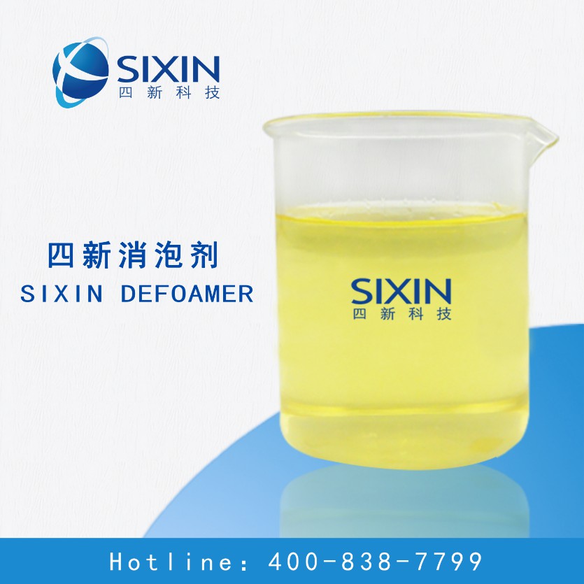 SPE-812