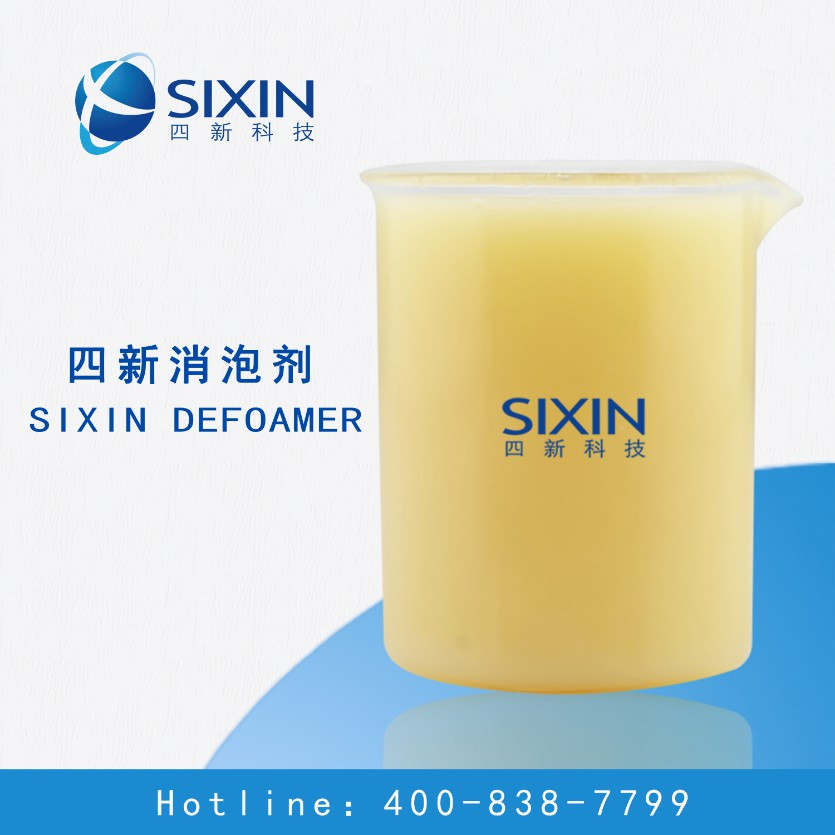 SKQ-40