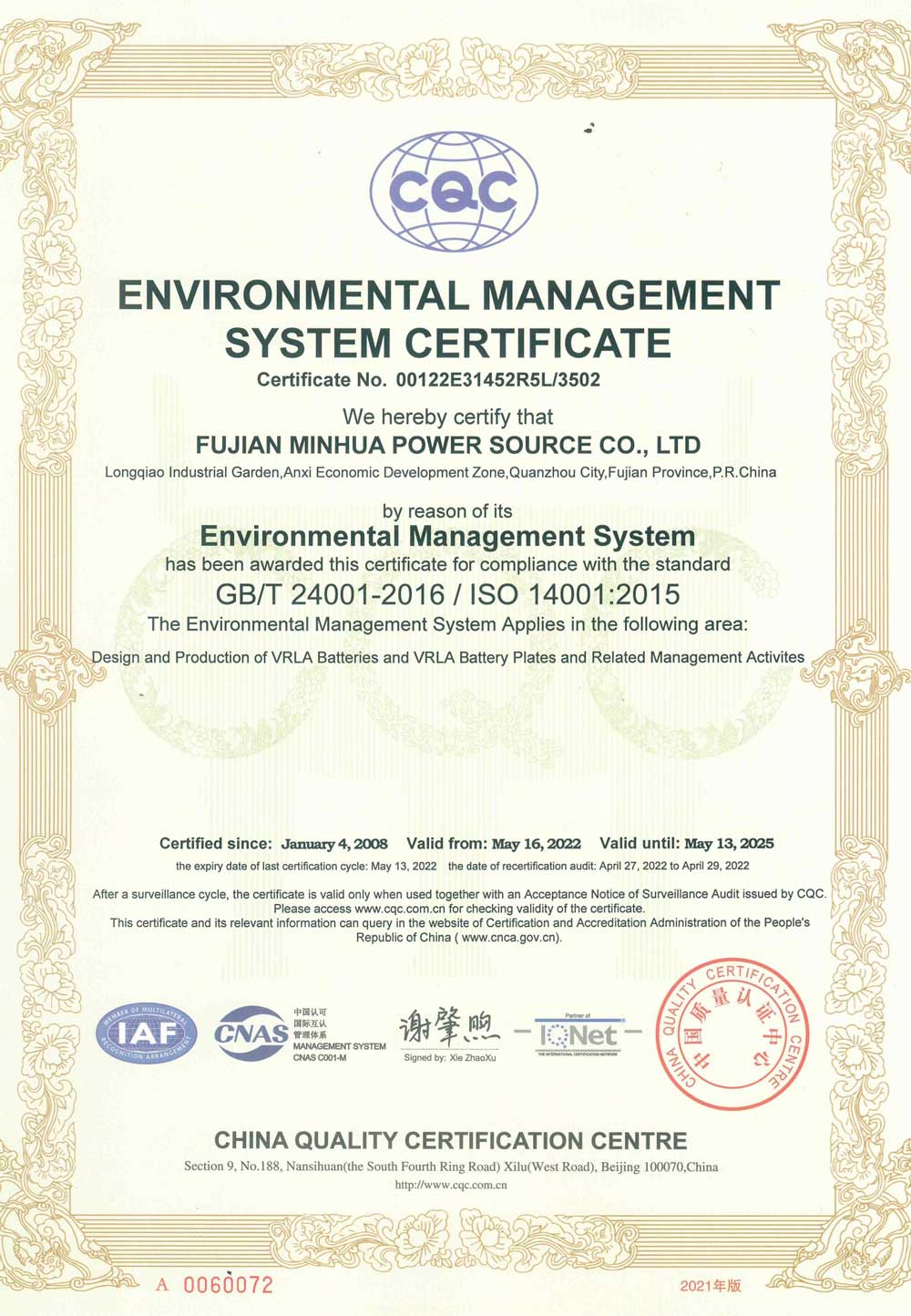 certificate4x4j