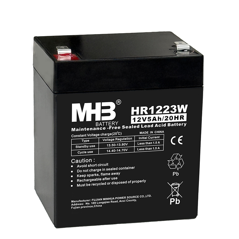 Industrial battery
