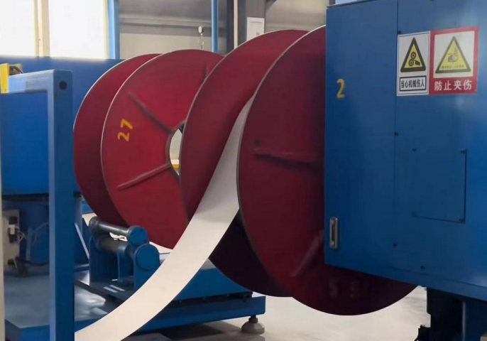 Continuous Casting