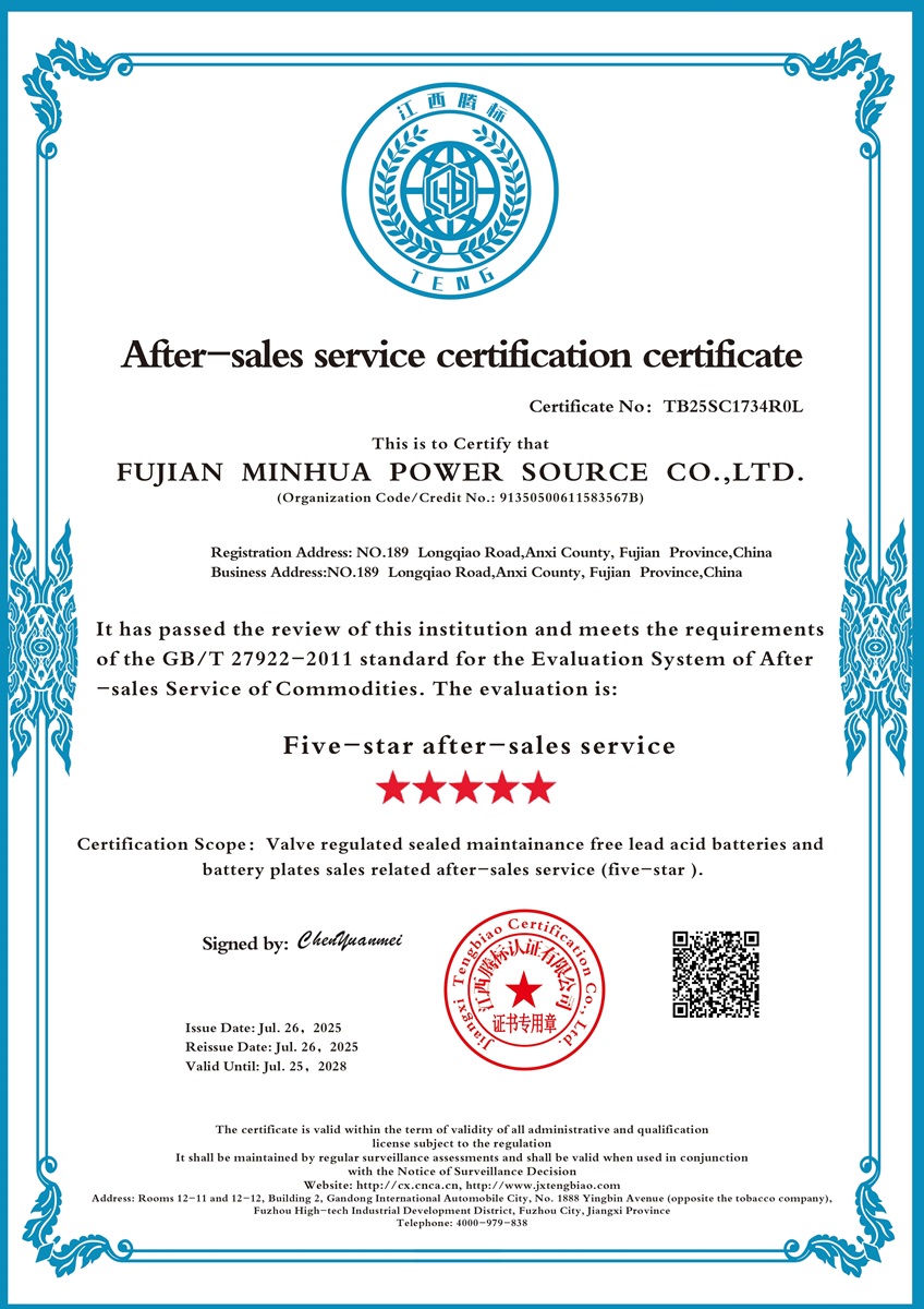 Certificado del sistema de servicio posventa