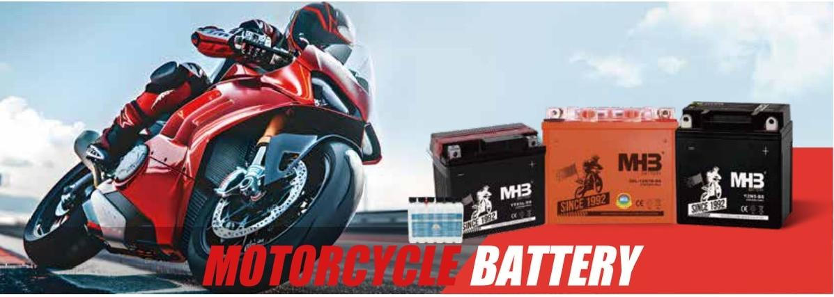 แบตเตอรี่รถจักรยานยนต์ MHB