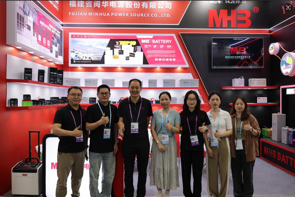 MHB batteries participated in the 138th Canton Fair in 2025